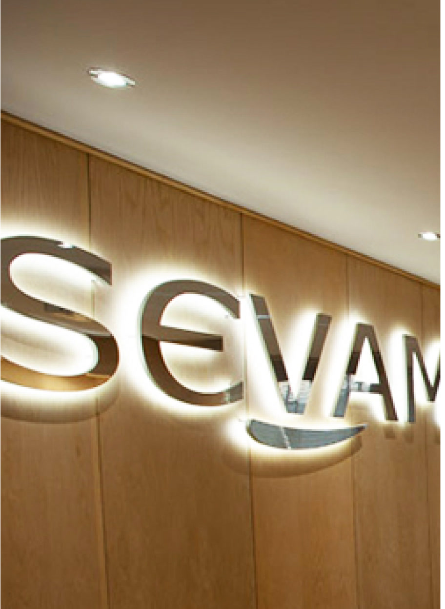 Accueil SEVAM